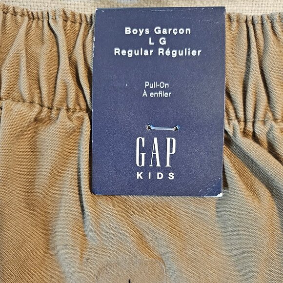GAP Kids Boy's Brown Khaki Jogger Pants - Size L - Picture 7 of 7